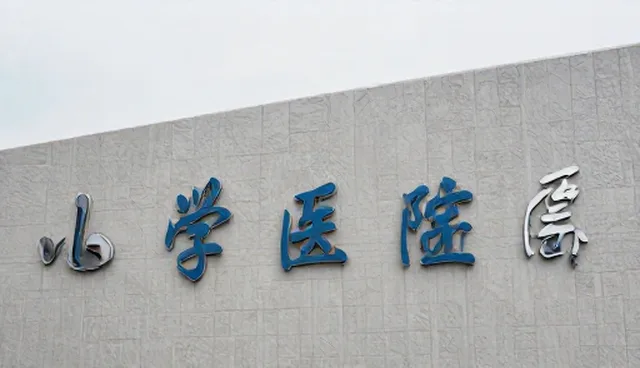 健康管理产品如何提升患者依从性