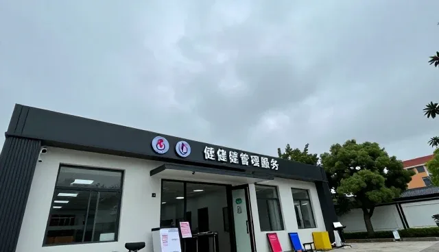 门诊数据整合如何推动慢病随访服务升级